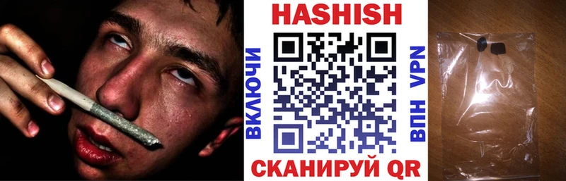 Наркошоп купить А ПВП  Мефедрон  КОКАИН  Ардон