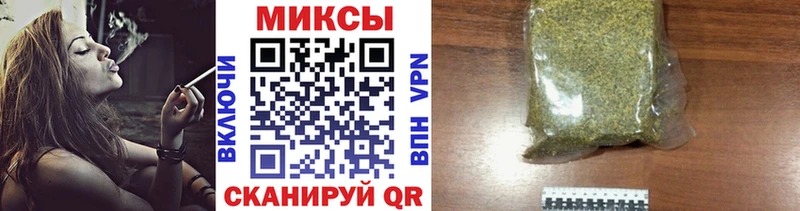 Купить где  Ардон  Бутират BDO 33% 
