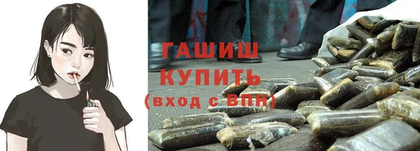 прущий лед Медногорск
