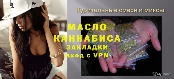 прущий лед Медвежьегорск