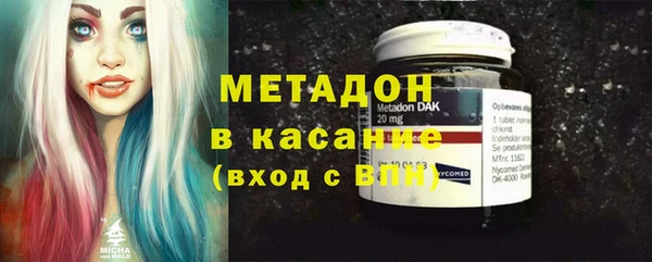прущий лед Медвежьегорск