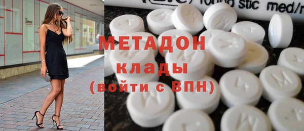 тгк Мегион