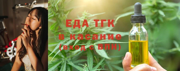 прущий лед Медвежьегорск
