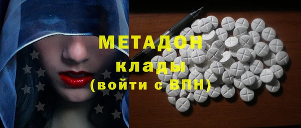 тгк Мегион