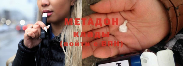 прущий лед Медвежьегорск