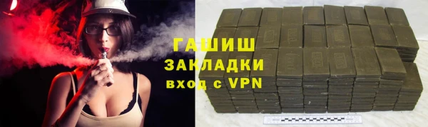 тгк Мегион