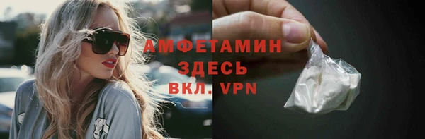 тгк Мегион
