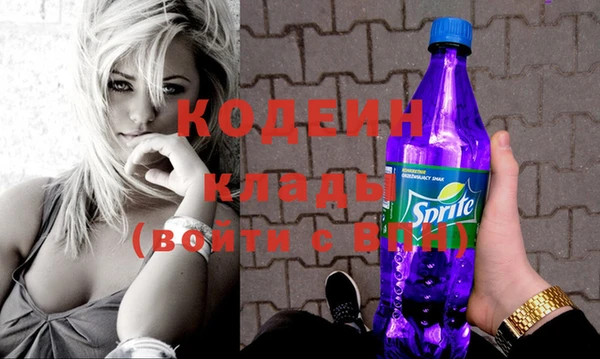 прущий лед Медвежьегорск