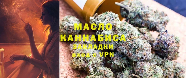 марки lsd Магас