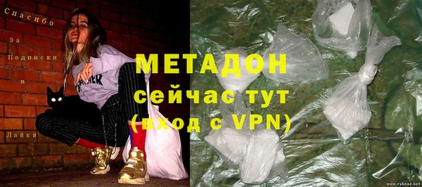 прущий лед Медвежьегорск