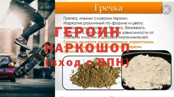 прущий лед Медвежьегорск