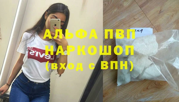 тгк Мегион