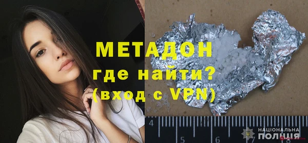 прущий лед Медногорск