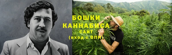 MESCALINE Магадан