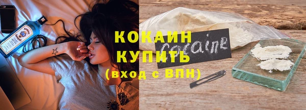 прущий лед Медвежьегорск