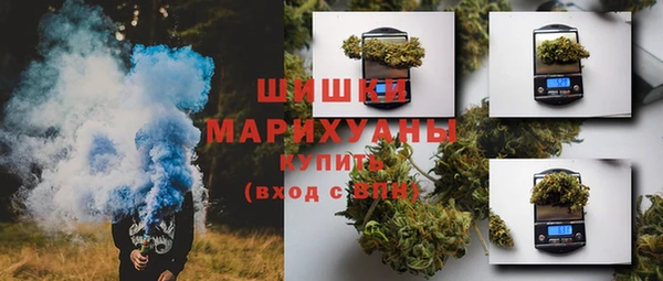 прущий лед Медвежьегорск