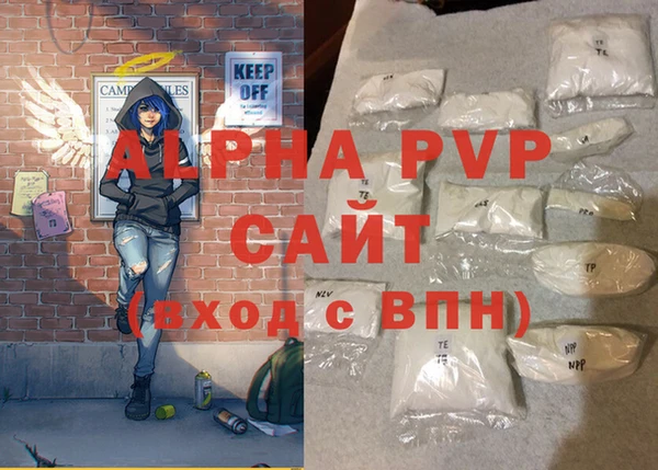 прущий лед Медвежьегорск