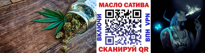 Купить  Ардон  ТГК концентрат 