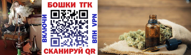 Каннабис план  Купить закладки  Ардон 